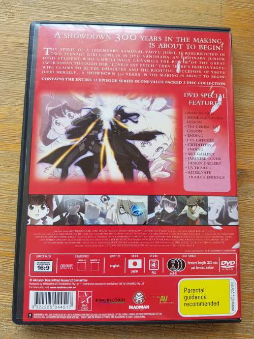 J2 - The Counterattack of Siberia Yagyu - Jubei-chan 2 Collection