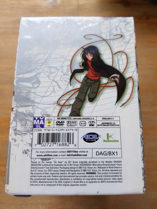 AirGear Limited Edition Box Set