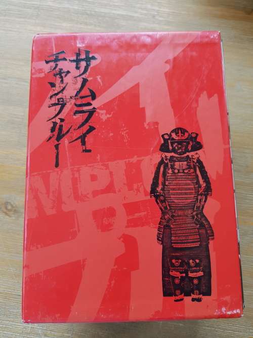 Samurai Champloo Limited Edition Box Set