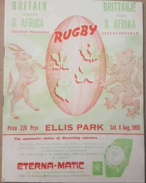 1955 BRITISH LIONS V SOUTH AFRICA RUGBY PROGRAMME - ELLIS PARK TEST