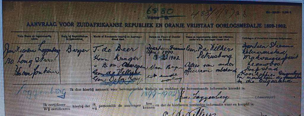 BOER WAR ABO MEDAL - SERVED UNDER GEN. DELAREY