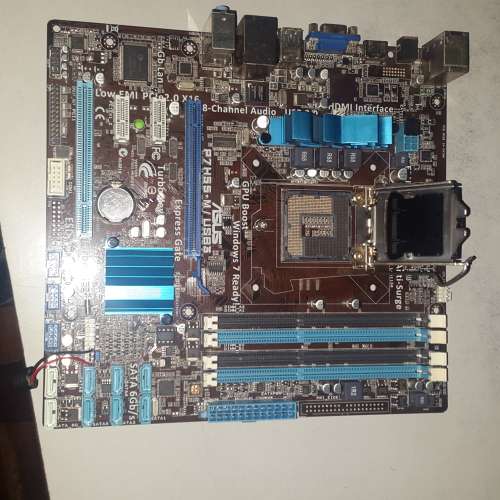 Asus P7H55-M / USB3.0 Gaming board
