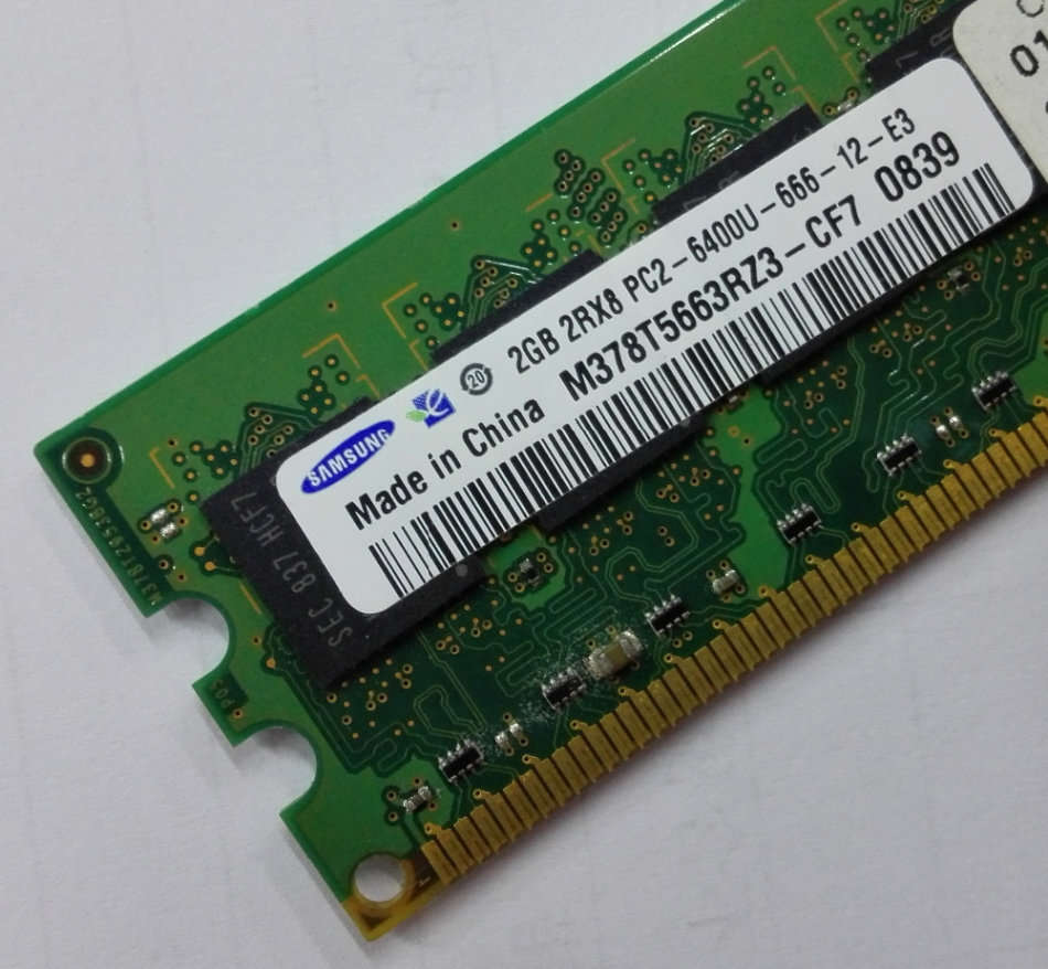 2GB DDR2 800MHz Desktop Ram/Memory