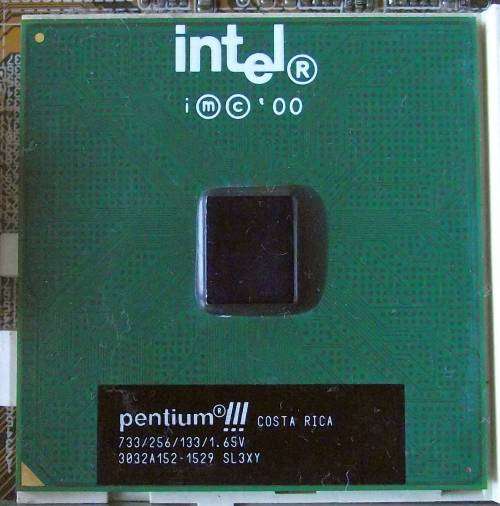 GA-GVM7A+ + P3 733Mhz + Voodoo Banshee