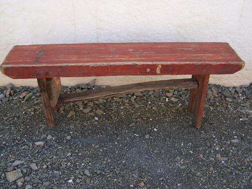 red/brown bench ... one of a kind !!!