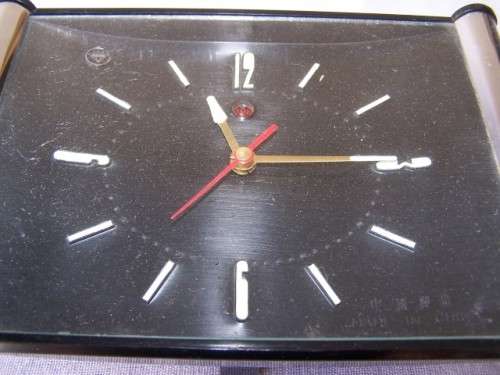 clock ...  cool lines !!!