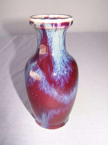 vase ... chinese !!!