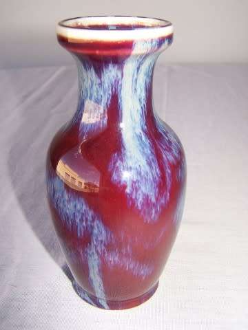 vase ... chinese !!!