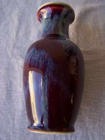 vase ... chinese !!!
