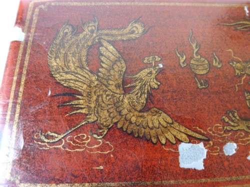 abacus ... of chinese origin !!!