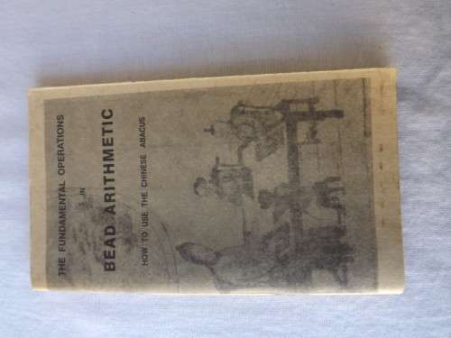 abacus ... of chinese origin !!!