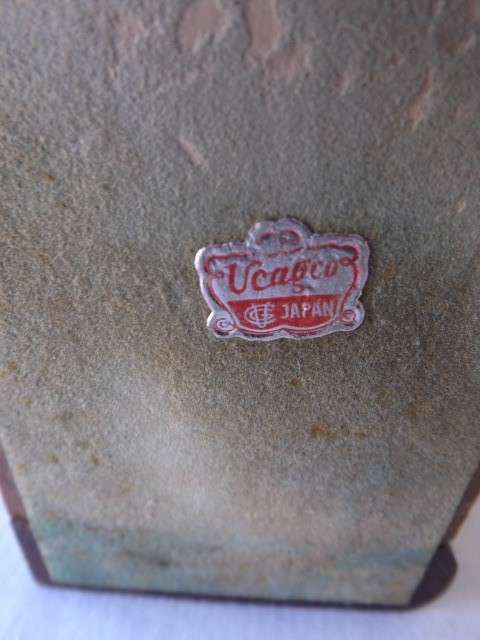 s bookend ... from japan !!!