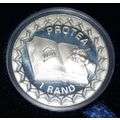 1996 Silver Constitution R1 (Protea Series) - PROOF - R1 START