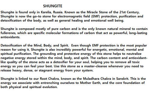 Rough Shungite