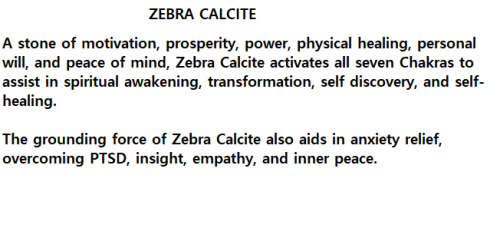 Zebra or Phantom Calcite