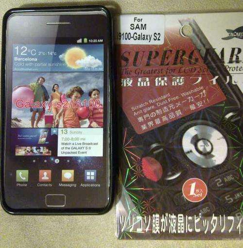 Samsung I9100 Galaxy S2 Anti-Scratch Pouch + Crystal Clear Anti-glare Screen Protector