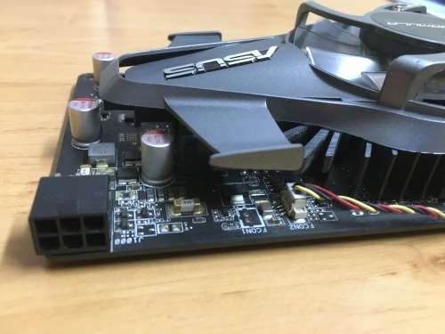 ASUS EAH5750