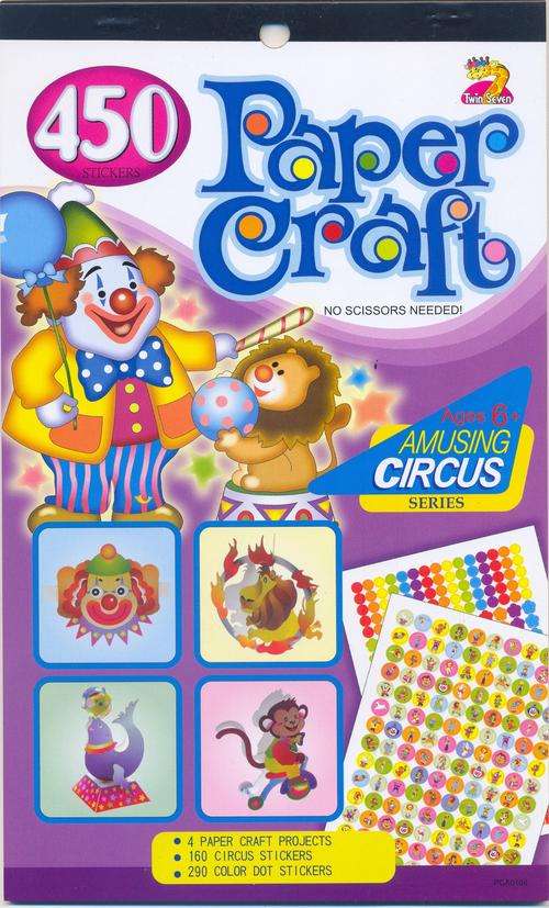 Paper Craft - Circus