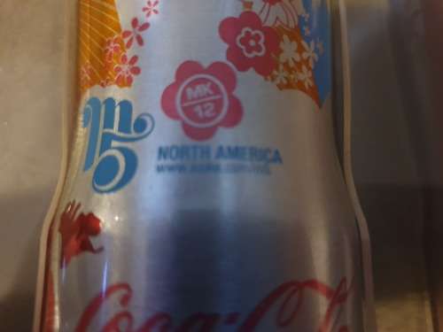 ultra rare coca cola m5 PROTOTYPE