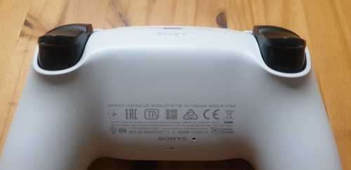 PlayStation 5 (PS5) - Glacier White (Digital Edition)