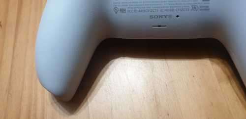 PlayStation 5 (PS5) - Glacier White (Digital Edition)