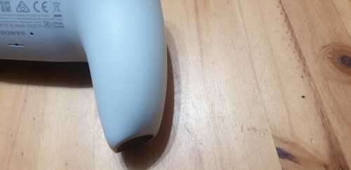 PlayStation 5 (PS5) - Glacier White (Digital Edition)