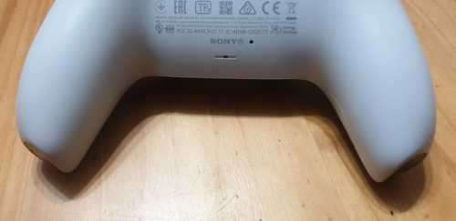 PlayStation 5 (PS5) - Glacier White (Digital Edition)