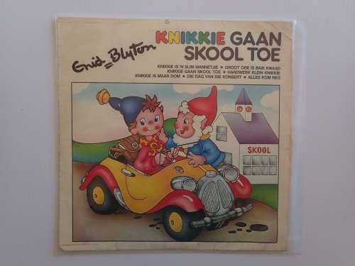 Knikkie Gaan Skool Toe 1981