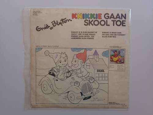 Knikkie Gaan Skool Toe 1981