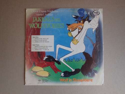 Oom Dana Niehaus vertel Nuwe Jakkals en Wolfstories (Vinyl LP Record) 1980