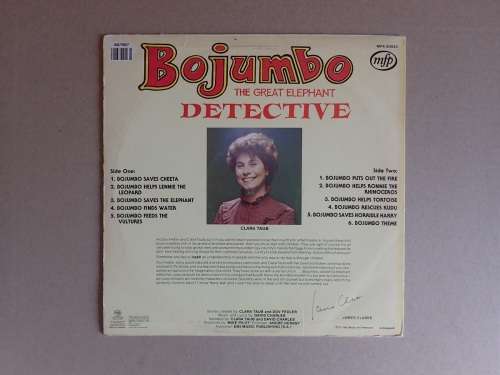 Bojumo The Great Elephant Detective (Vinyl LP Record) 1982