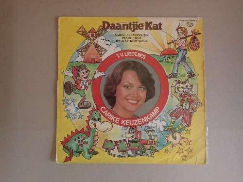 Childrens LP record - Daantjie Kat (TV Liedjies) by Carike Keuzenkamp