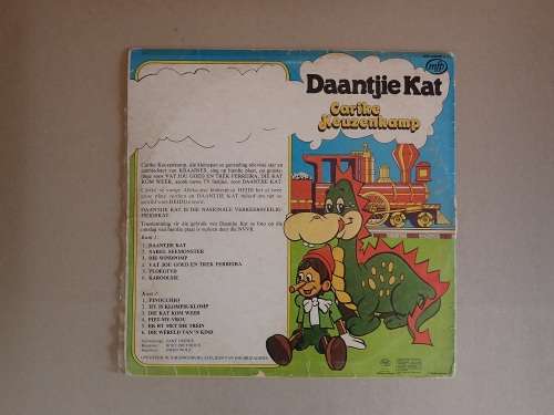 Childrens LP record - Daantjie Kat (TV Liedjies) by Carike Keuzenkamp