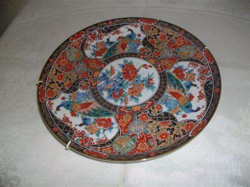 Large round highly decorative imari collectors wall plate
