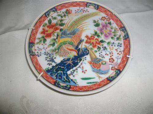 Oriental pheasant bird plate***SALE**