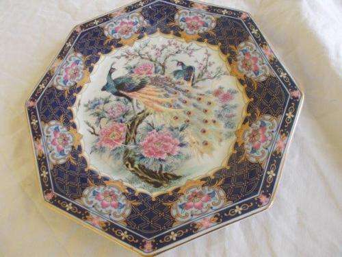 stunning peacock scene  imari collectable wall plate