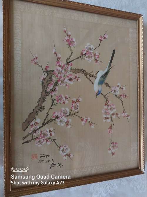 Framed stunning singhed Chinese bird on slik