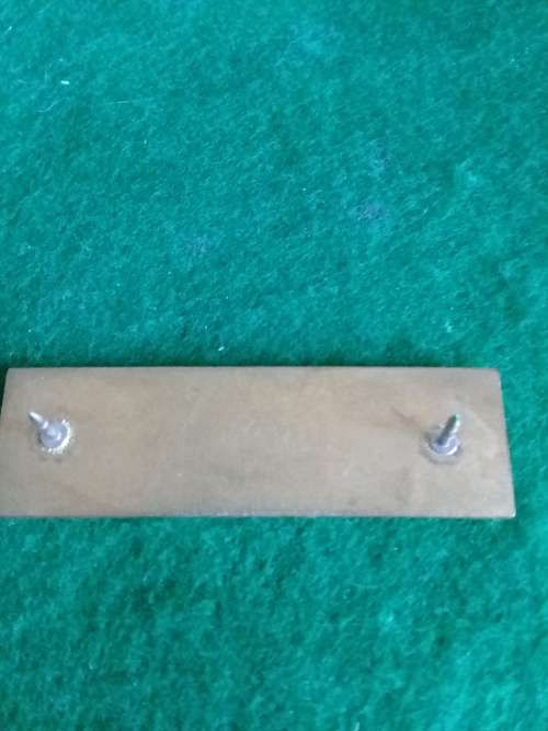 Orange Free State Command, higher formation bar