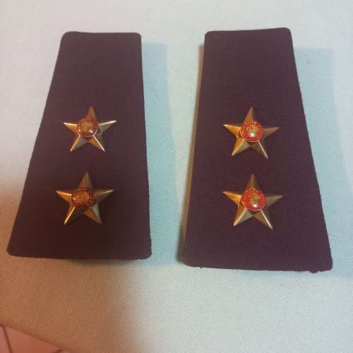 SADF SA Medical Corps 1st Lieutenant shoulder board pair
