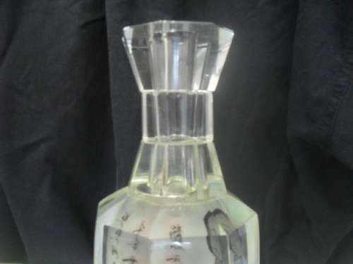 (jerr) a GORGEOUS CUT GLASS JACARTE CHINESE INNER OPTICAL PAINTED VASE