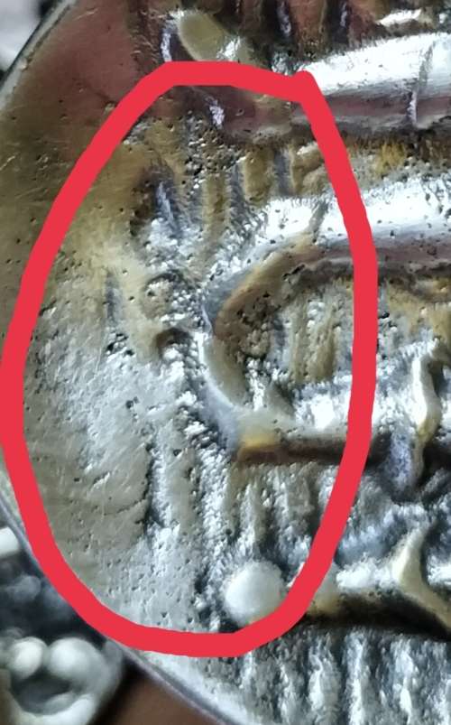 *. VINTAGE SILVER??? DUTCH SERVING UTENSILS -no clear markings-22cm