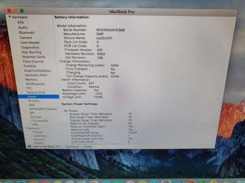 Macbook Pro 13` 2012  i7/8gb/250gb SSD