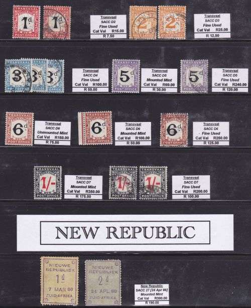 Transvaal postage dues and odds mint and used, mixed condition.