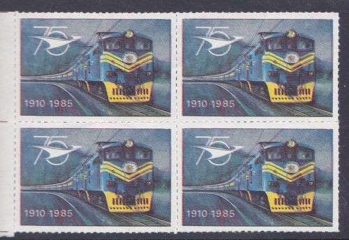 South Africa Labels 1985 Blue Train design block of (x4).