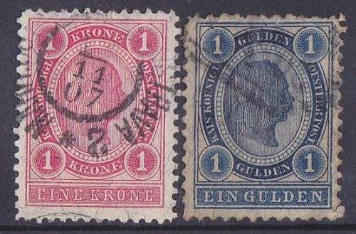 Austria fine used Krone and Gulden values.