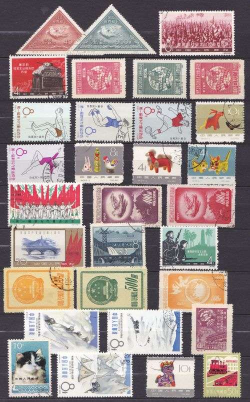 China small lot of scarcer stamps, good value.