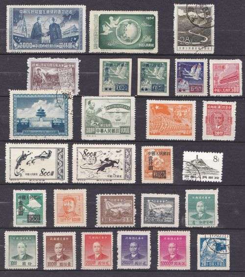 China small lot mixed stamps.