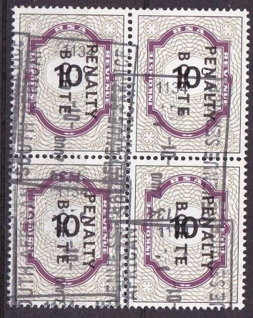 South Africa 10c PENALTY stamps block of (x4) 1996.