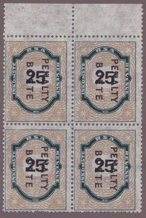 South Africa revenue PENALTY mint marginal block of (x4) Barefoot 93.