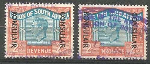 South Africa revenue CONSULAR George vi 1950.